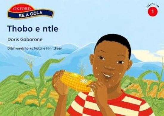 Picture of Thobo e ntle