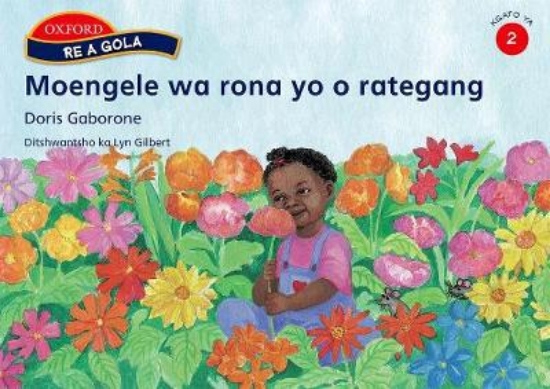 Picture of Moengele wa rona yo o rategang