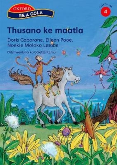 Picture of Thusano ke maatla