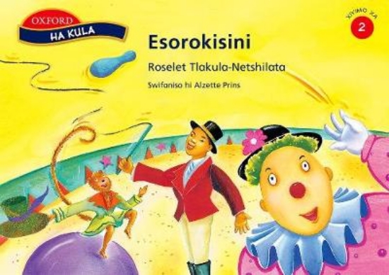 Picture of Esorokisini