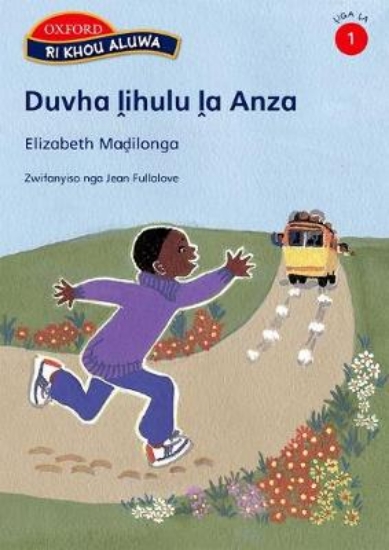 Picture of Duvha ?ihulu ?a Anza