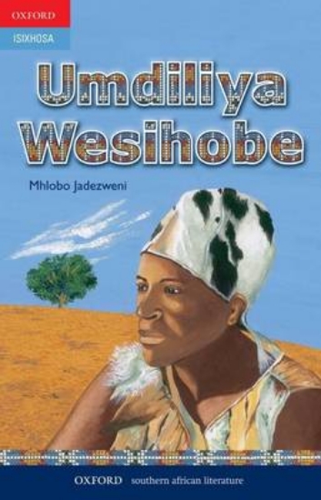 Picture of Umdiliya Wesihobe