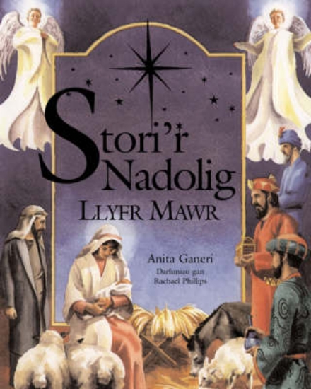 Picture of The Christmas Story (Stori'r Nadolig Llyfr Mawr) B