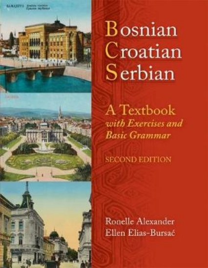 Picture of BOSNIAN, CROATIAN, SERBIAN: A TEXTBOOK, 2ND ED (PL