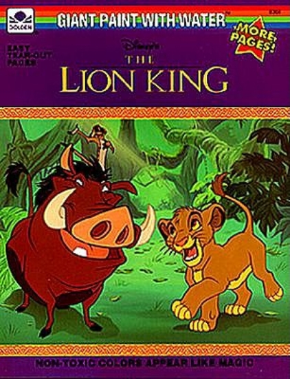 Picture of Lion King Giant Paint with Water