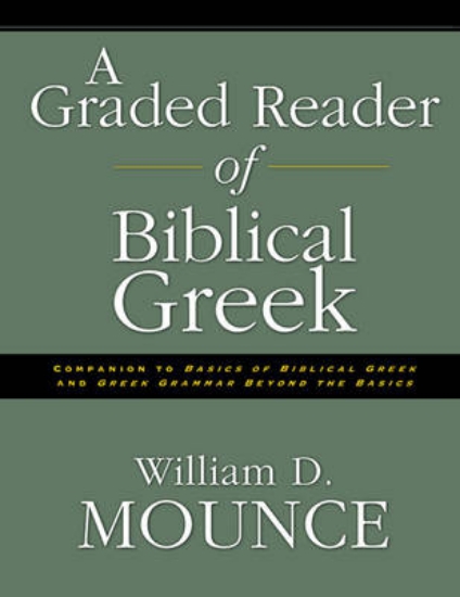 Picture of A Graded Reader of Biblical Greek