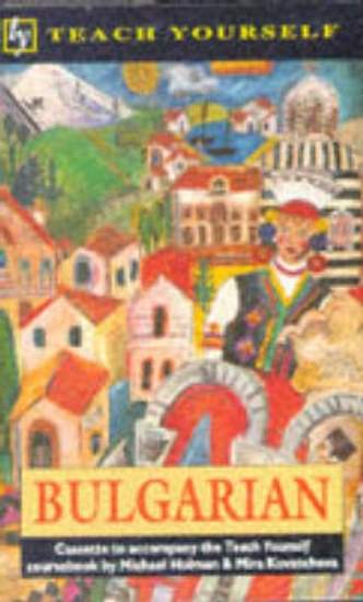 Picture of Bulgarian