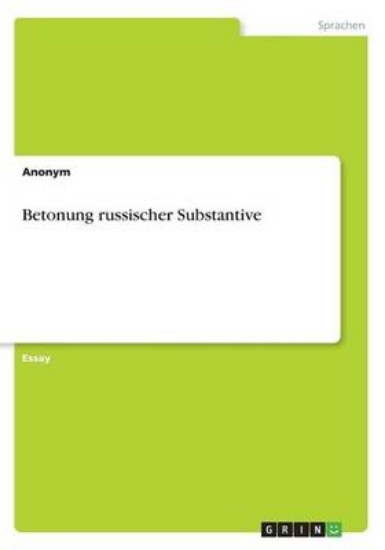 Picture of Betonung russischer Substantive
