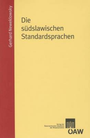 Picture of Die Sudslawischen Standardsprachen