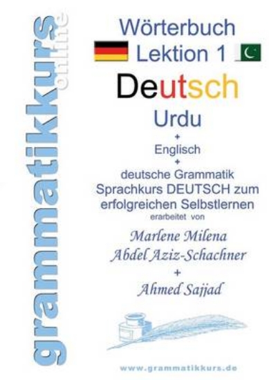 Picture of Woerterbuch A1K Deutsch - Urdu - Englisch