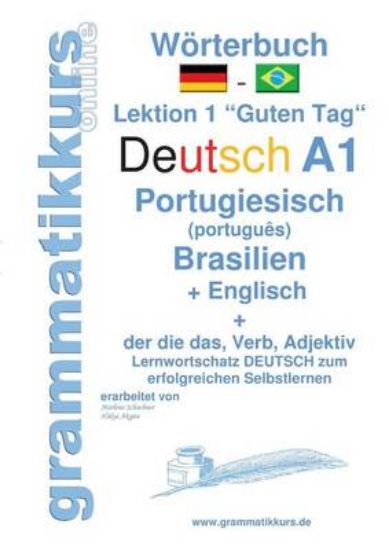 Picture of Woerterbuch Deutsch - Portugiesisch (Brasilien) -