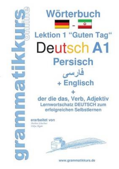 Picture of Woerterbuch Deutsch - Persisch - Farsi - Englisch