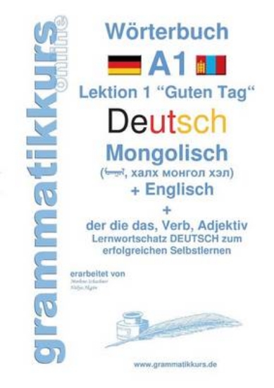 Picture of Woerterbuch Deutsch - Mongolisch - Englisch