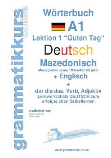 Picture of Woerterbuch Deutsch - Mazedonisch - Englisch