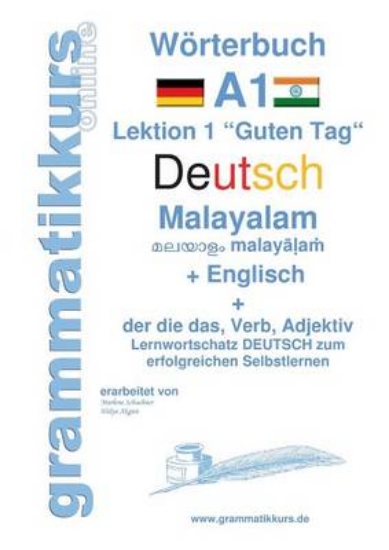 Picture of Woerterbuch Deutsch - Malayalam (Indien) - Englisc