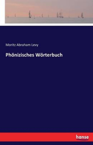 Picture of Phoenizisches Woerterbuch