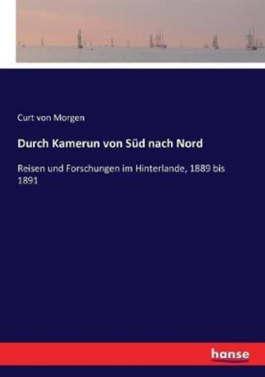 Picture of Durch Kamerun von Sud nach Nord
