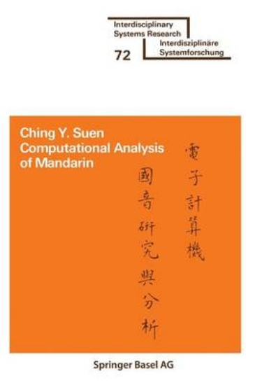 Picture of Computational Analysis of Mandarin