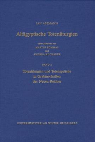 Picture of Altagyptische Totenliturgien, Bd. 2
