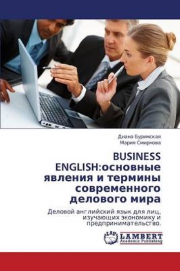 Picture of Business English