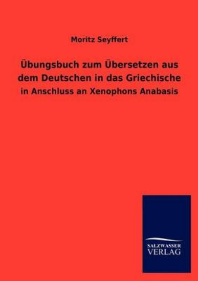 Picture of UEbungsbuch Zum UEbersetzen Aus Dem Deutschen in D