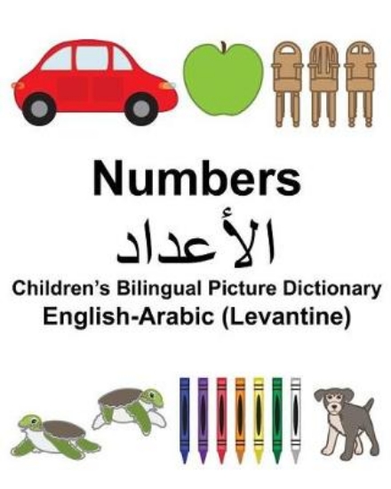 Picture of English-Arabic (Levantine) Numbers Children's Bili