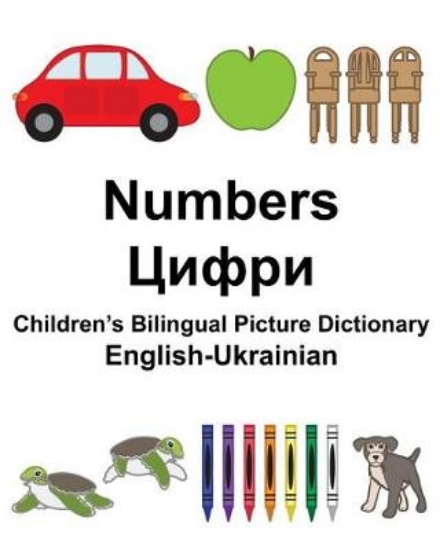 Picture of English-Ukrainian Numbers Children's Bilingual Pic