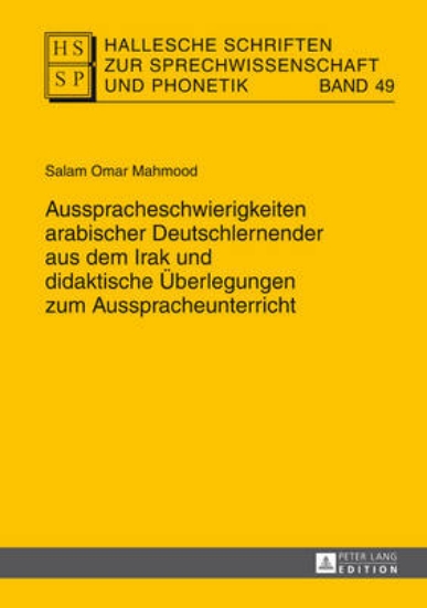 Picture of Ausspracheschwierigkeiten Arabischer Deutschlernen
