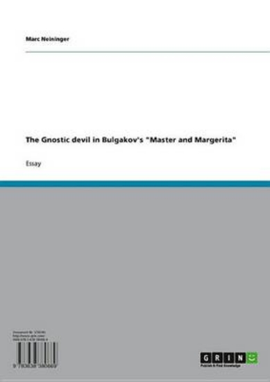 Picture of The Gnostic Devil in Bulgakov's 'Master and Marger