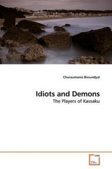 Picture of Idiots and Demons