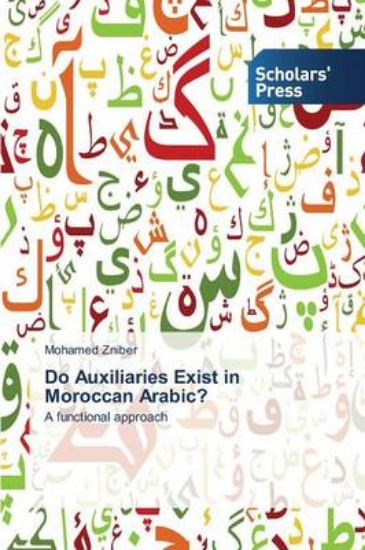 Picture of Do Auxiliaries Exist in Moroccan Arabic?