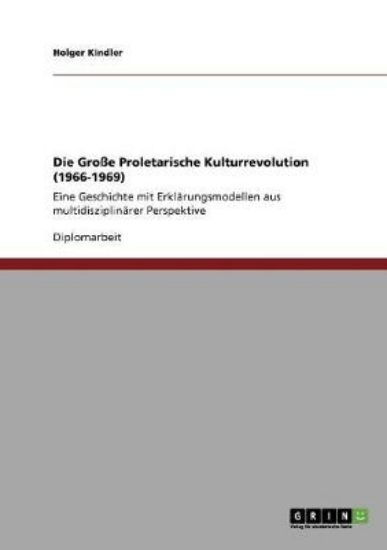 Picture of Die Grosse Proletarische Kulturrevolution (1966-19