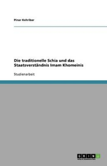 Picture of Die traditionelle Schia und das Staatsverstandnis