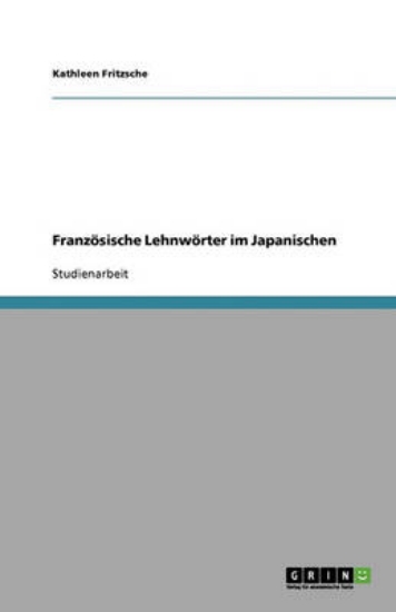 Picture of Franzoesische Lehnwoerter im Japanischen