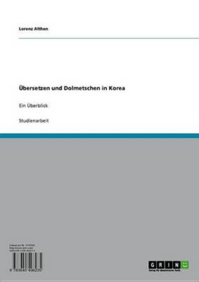 Picture of Bersetzen Und Dolmetschen in Korea