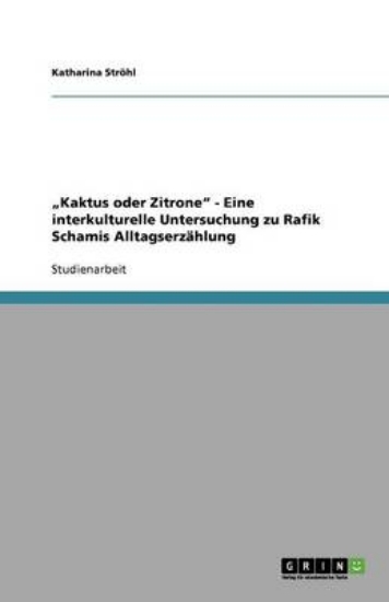 Picture of "Kaktus oder Zitrone" - Eine interkulturelle Unter
