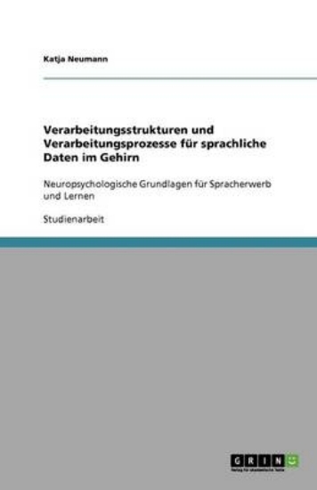 Picture of Verarbeitungsstrukturen und Verarbeitungsprozesse
