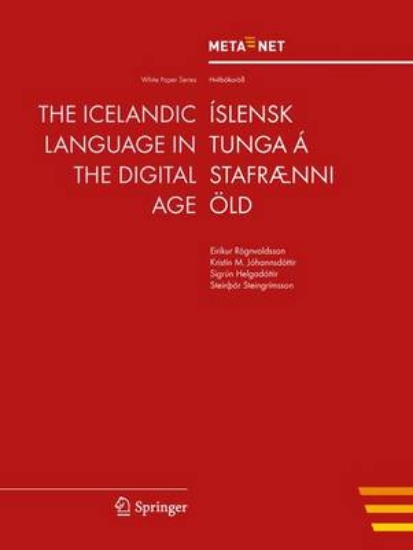 Picture of The Icelandic Language in the Digital Age