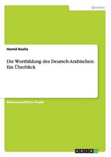 Picture of Die Wortbildung des Deutsch-Arabischen