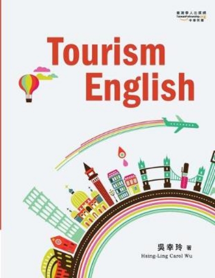 Picture of Tourism English