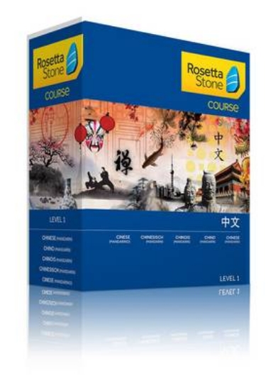 Picture of Rosetta Stone Chinesisch (Mandarin): Level 1