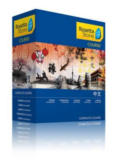 Picture of Rosetta Stone Chinesisch (Mandarin) Komplettkurs