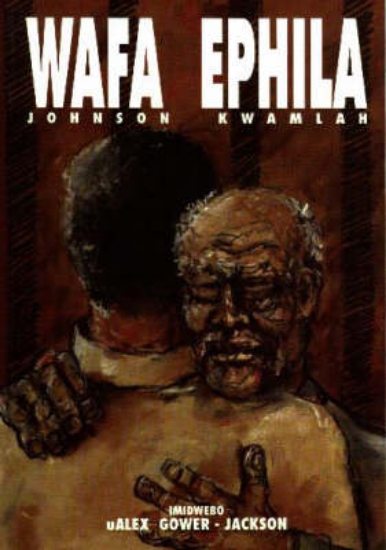 Picture of Wafa ephila : Level 3