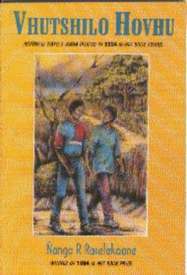 Picture of Vhutshilo hovhu