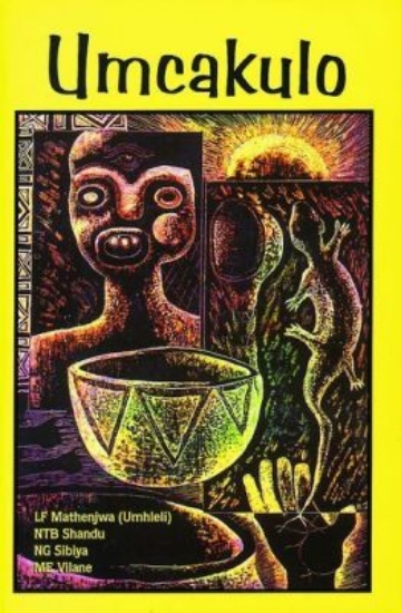Picture of Umcakulo : Gr 10 - 12