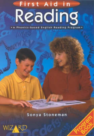Picture of First Aid in Reading (Program Book)