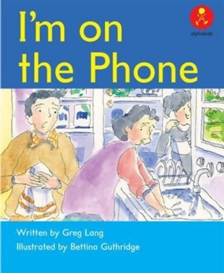 Picture of Ak L12: Making Bread