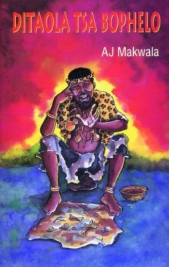 Picture of Ditaola tsa bophelo