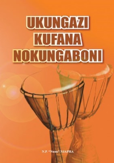 Picture of Ukungazi Kufana Nokungaboni