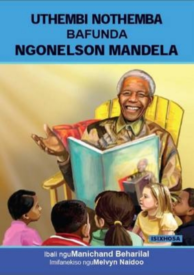 Picture of UThembi noThemba bafunda ngoNelson Mandela: Gr 4 -